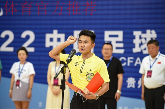 五湖四海超绝非凡 2022赛季五超联赛贵州黔南启航