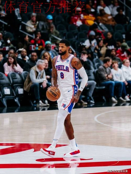 单场35分!76人生涯新高!本赛季的乔治什么水平? 单场35分!76人生涯新高!本赛季的乔治什么水平?