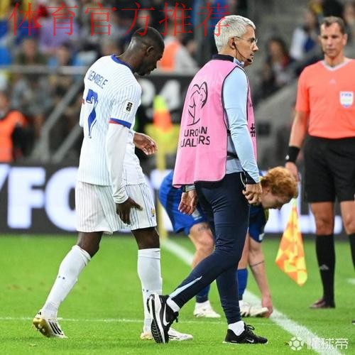 法国队医:巴黎队医一点也不专业,负责人就是一个诊所的主任 法国队医:巴黎队医一点也不专业,负责人就是一个诊所的主任