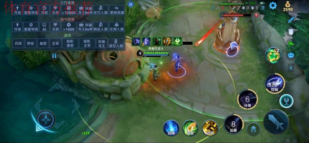 【直播】无畏挑杯操作集锦：空空儿换位吃血包，巅峰对决出朵利亚