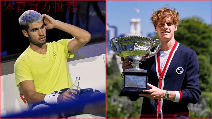 辛纳挤掉阿尔卡拉斯获得ATP最受欢迎球员,这是为什么? 辛纳挤掉阿尔卡拉斯获得ATP最受欢迎球员,这是为什么?